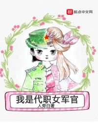 《茫茫网海中我与你相遇》