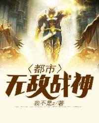 《宁北苏清河》