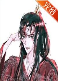 穿成虐文女主的恶毒大哥