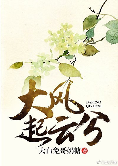 我在古代养和尚