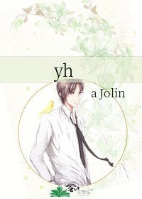 yh