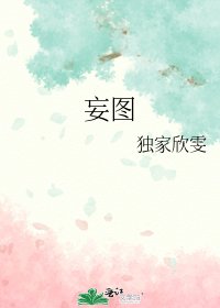 《青春,离别序》