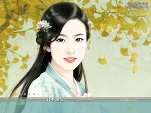 《君本无情》