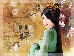 赔妻