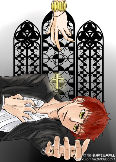 [金士]Heartless