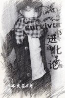(娱乐圈)Survivor进化论
