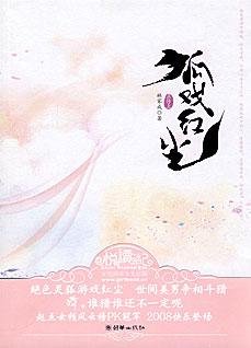 馆推荐