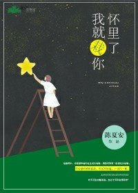 《秘籍教我撩老公》