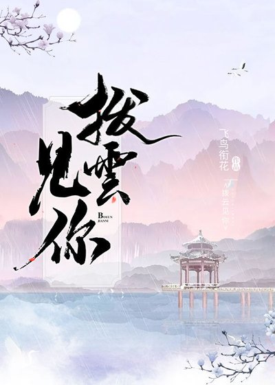 男主每天都生气