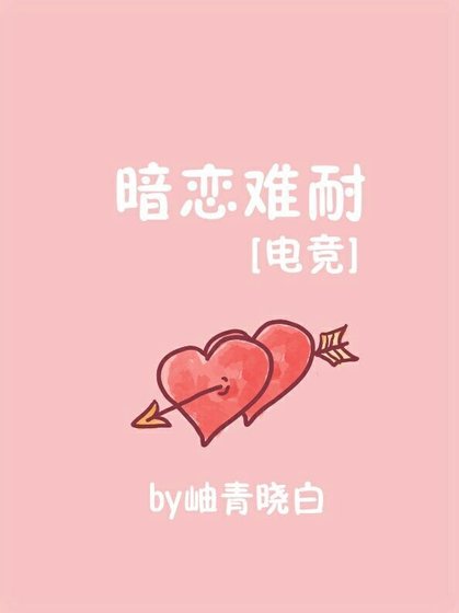 chapter22