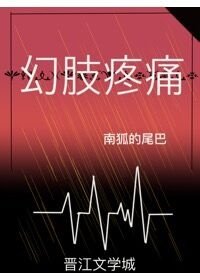 别把吸血鬼不当回事