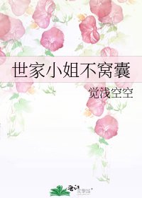 《风烟十里》