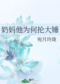 《弑神法则》
