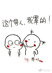 《你好,沈先生》