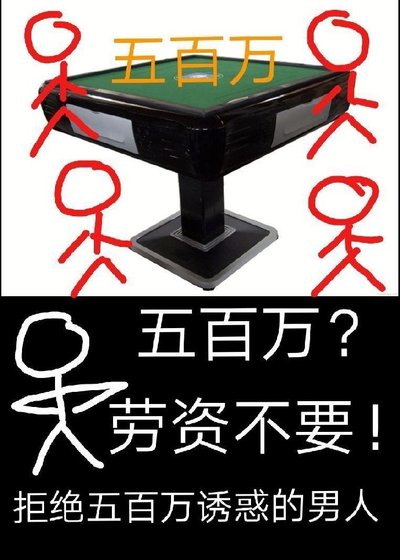 做梦都想谈恋爱 [参赛作品]
