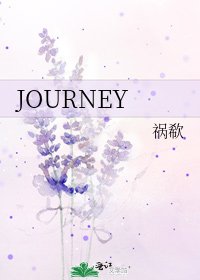 JOURNEY