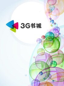 酒里芊泽花