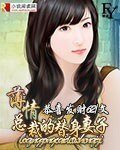 《因为痛,所以叫青春》