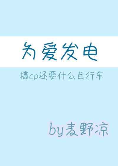 [HP]我们大家的忧郁