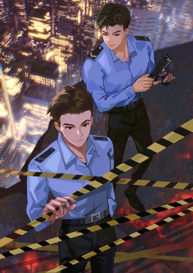 《刑侦:窥夜》