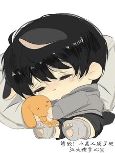 《诱欲!小美人成了糙汉大佬掌心娇》