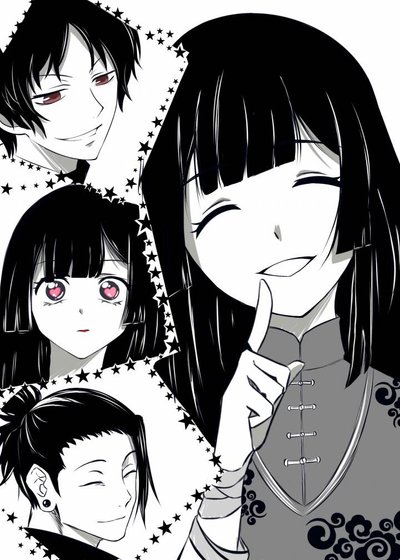 《夏油妹妹和恶罗王》