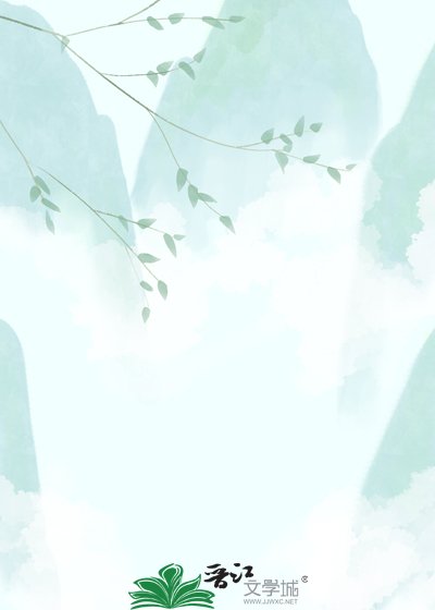 《白月光大师兄成为魔尊后重生了》