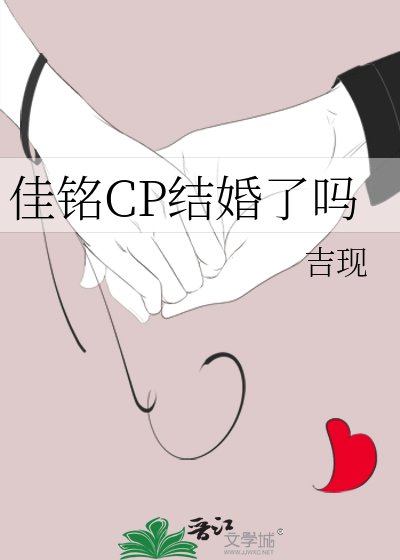 《娱乐圈之天梯》