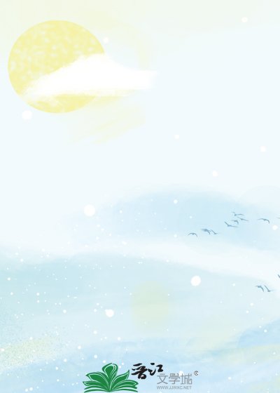 《疏善录》