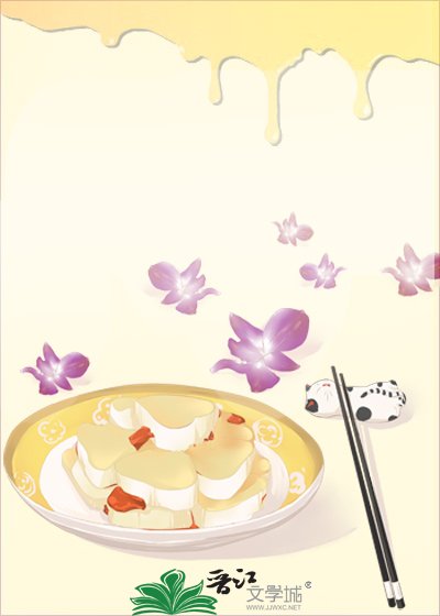《不期而遇》
