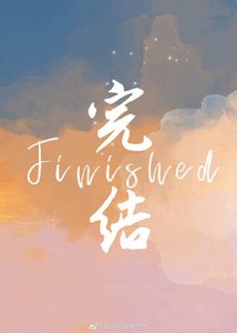 《冥界灵异微信群》