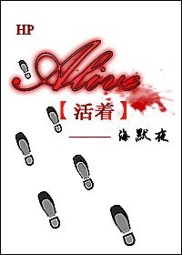 （BL/柯南同人）[柯南同人]死亡后日谈（新快）