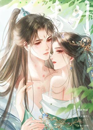 灵感存放处
