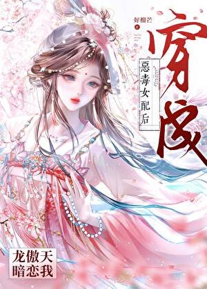 《师兄为何不恨》