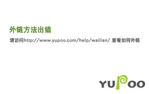(BL/驱魔同人)撕落の随行