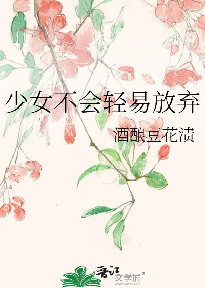 《长命女她不好活》