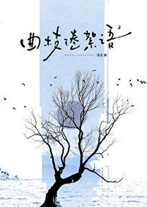 九点半上课