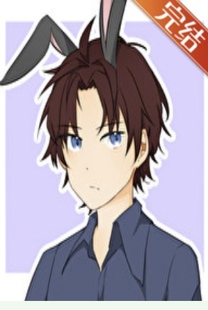 《(综英美同人)假如织田作重生在哥谭》