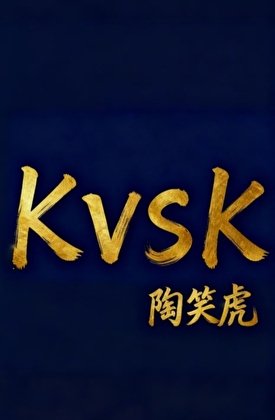 KvsK