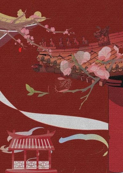 女阎罗养了位逃亡太子