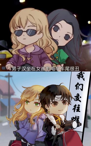 《随机事件都是坑》
