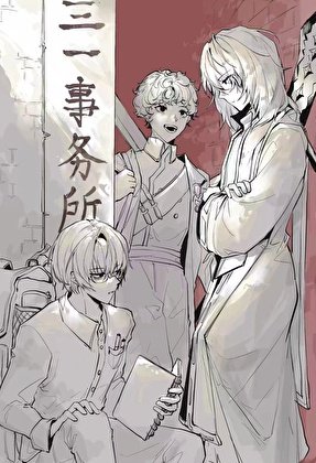 《【月计】我从全世界的色彩旁路过》