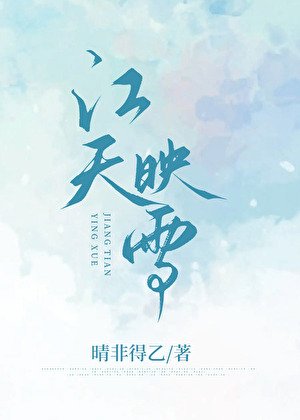 在座皆非我对手