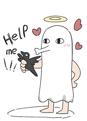 《老公还是死的好》