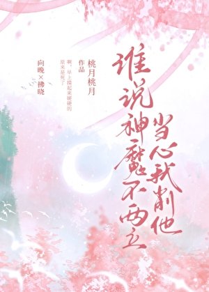 朝朝辞暮