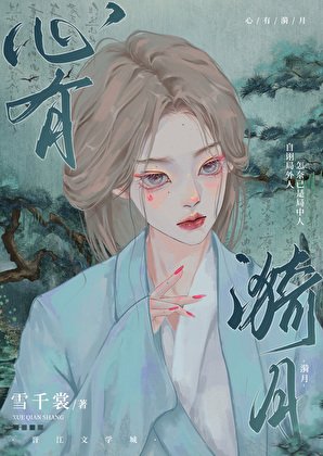 《炮灰女配换亲计》