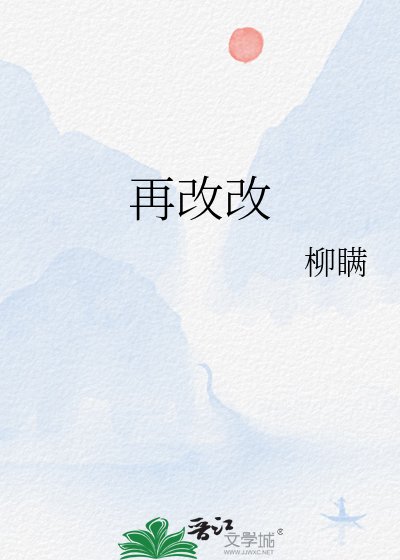 《琴挑》
