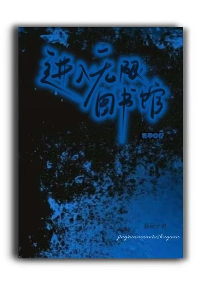 震惊！积分榜第一竟是劳模