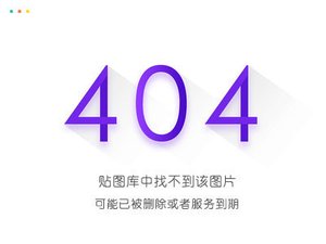 《出棺后我逐渐凉凉》