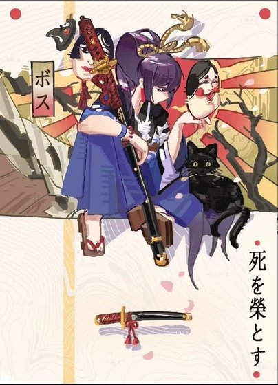 《灰落无声》